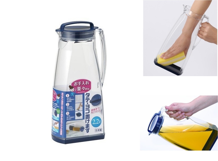 BÌNH ĐỰNG NƯỚC CAO CẤP 2,2L