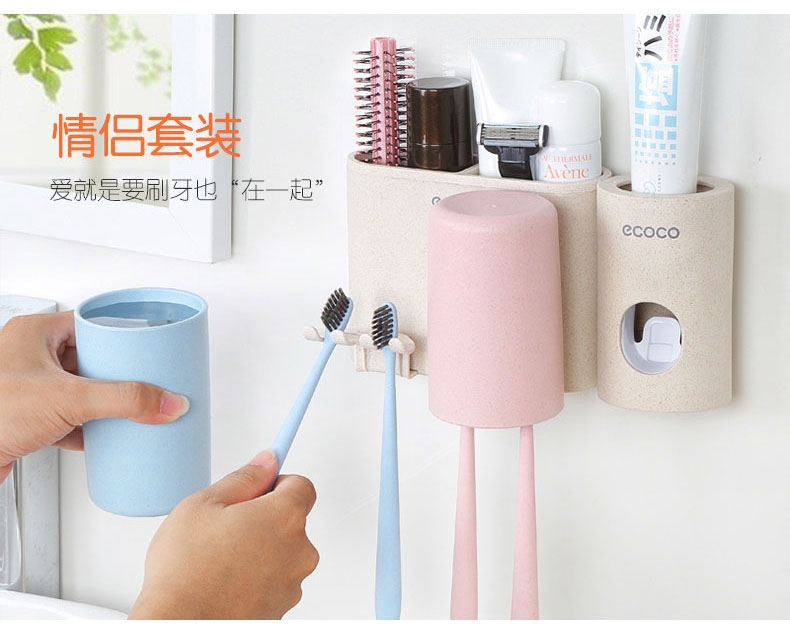Giá để bàn chải kem đánh răng Ecoco ( kèm nặn kem )