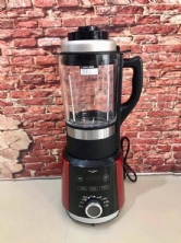 MÁY LÀM SỮA HẠT ĐA NĂNG RANBEM 732G ĐỜI MỚI